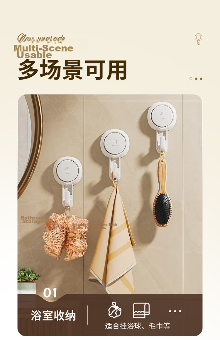 Taili Suction Cup Hooks, No-Drill Strong Adhesive Hooks, Bathroom Kitchen Wall Hooks, 4-Pack Thin Hooks 12
