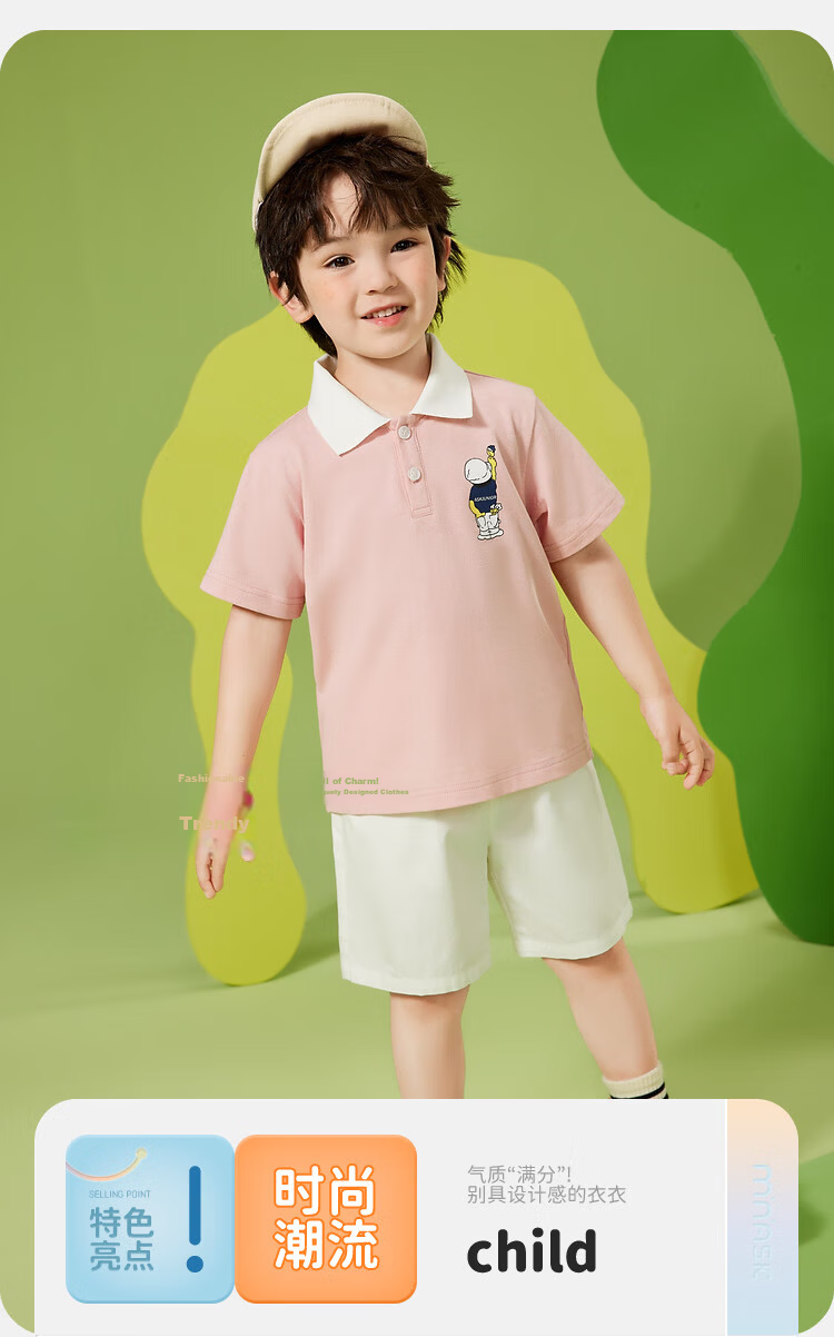 ASK JUNIOR Kids Boys Summer Thin Cartoon Polo Shirt and Shorts Sports Set Pink Size 100 3