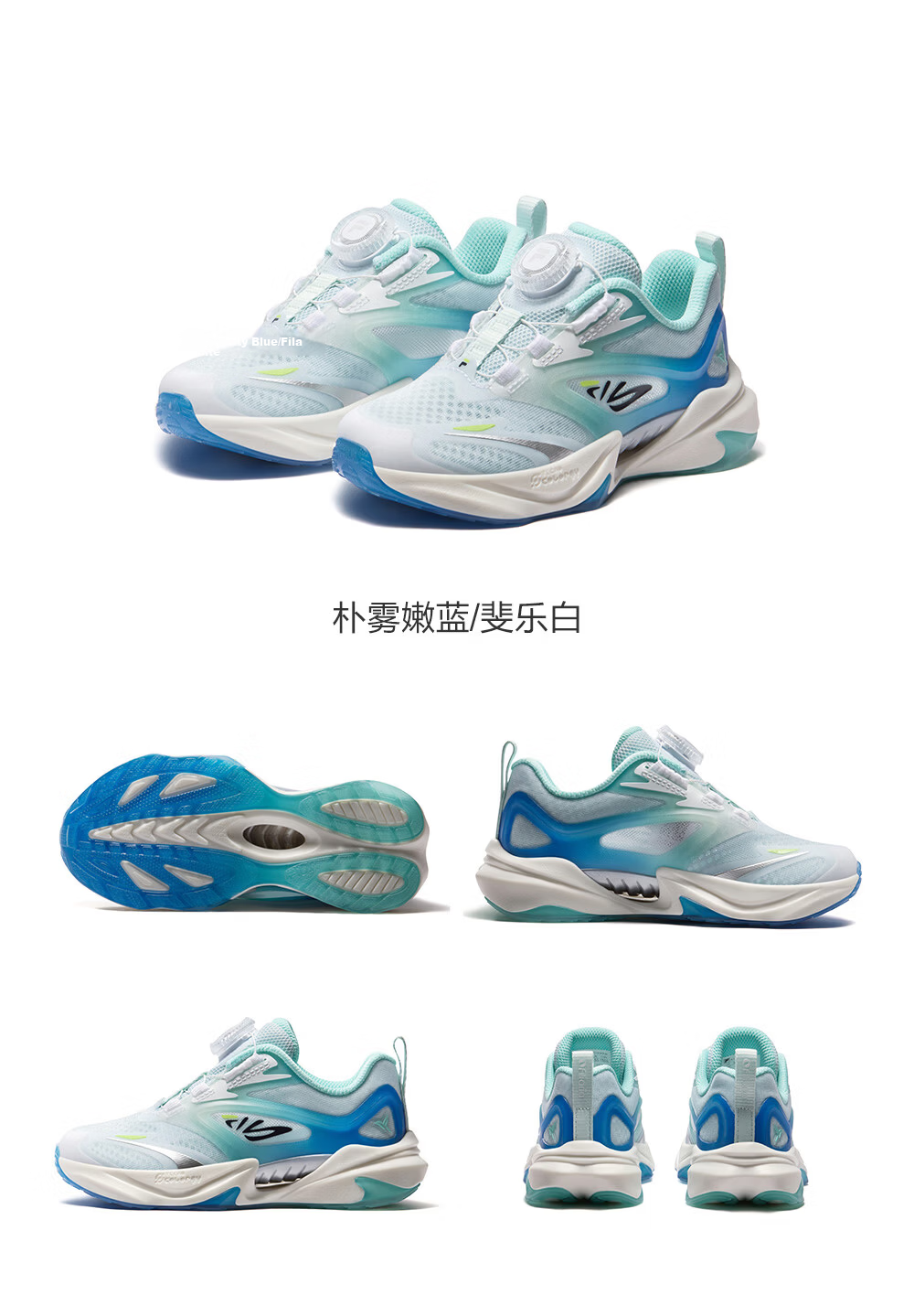 FILA Kids Children's Retro Running Shoes Summer 2026 Unisex Toddler Sneakers 40