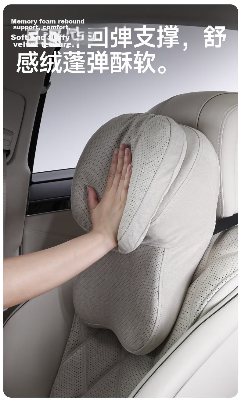 BIMLL Car Aviation Memory Foam Headrest Dual-Core PRO Upgraded Neck Support Maybach Car Neck Pillow Lumbar Cushion 6