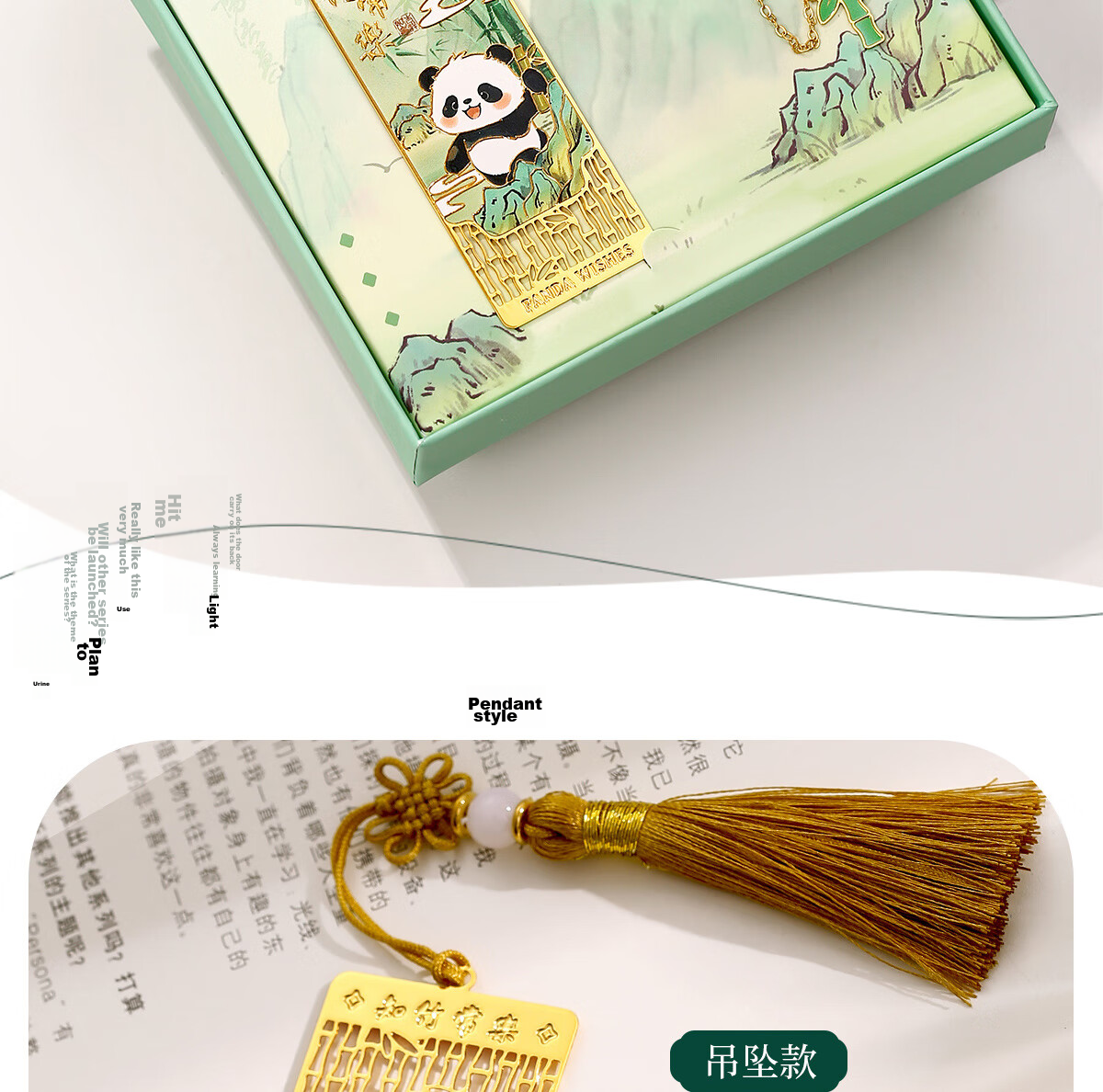Palace Inside & Outside Forbidden City Cultural Creative Metal Roof Beast Bookmark Stationery Beijing Palace Museum Gift Box National Style Student Inspirational Graduation Souvenir Birthday Gift 18