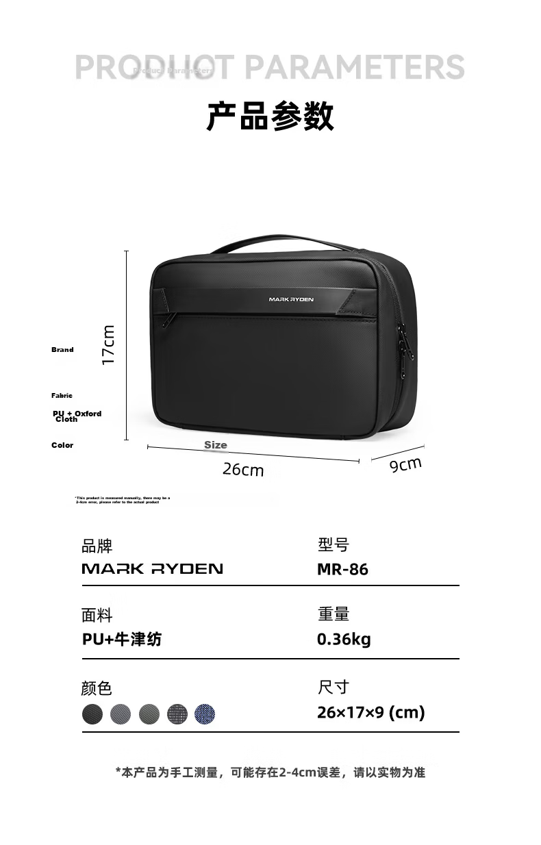 Marco Leiden Travel Bag Wet and Dry Separation Toiletry Bag Business Travel Gym Storage Organizer Foldable Waterproof Makeup Bag 12