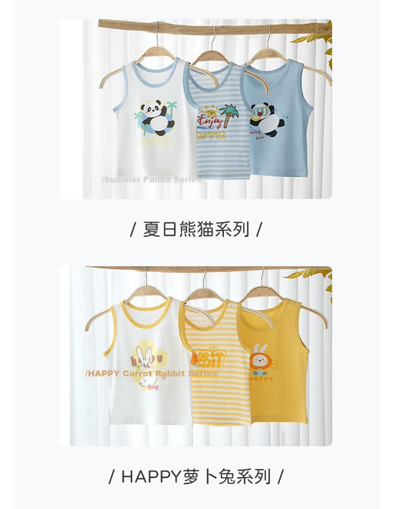 Yingbeiyi 3-Pack Children's Summer Vest Thin Breathable A-Class Sleeveless Tank Top for Boys and Girls Baby 18