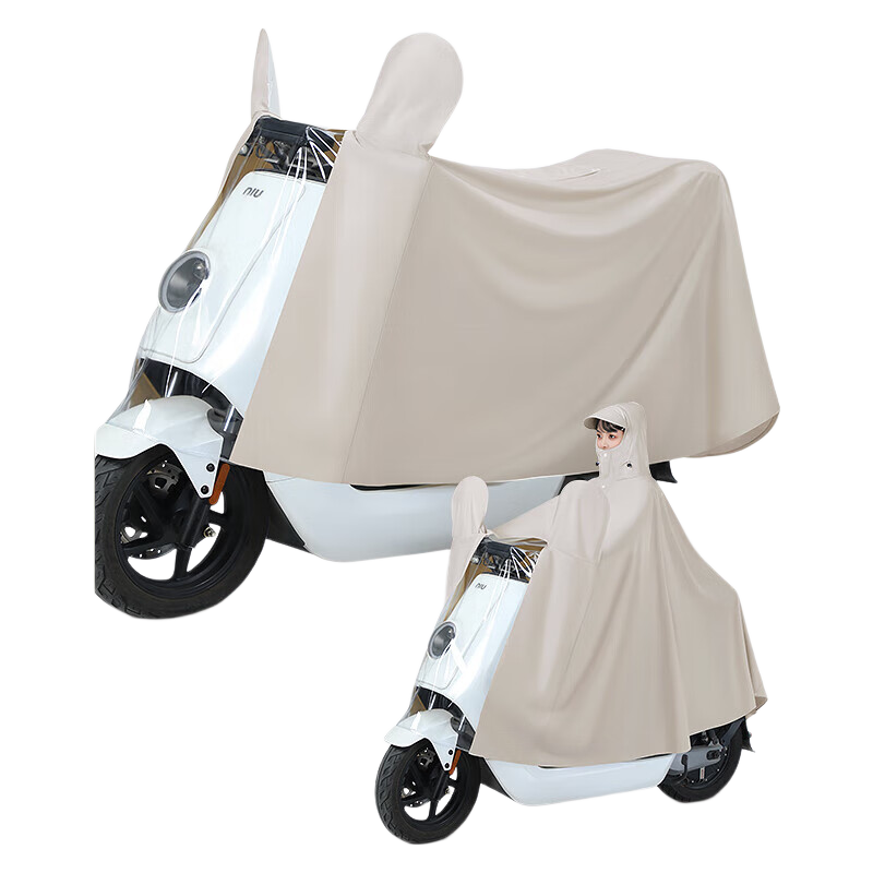 Beimei Women's Electric Scooter Raincoat Waterproof Full-Body Long Thickened Large Rain Poncho Cover