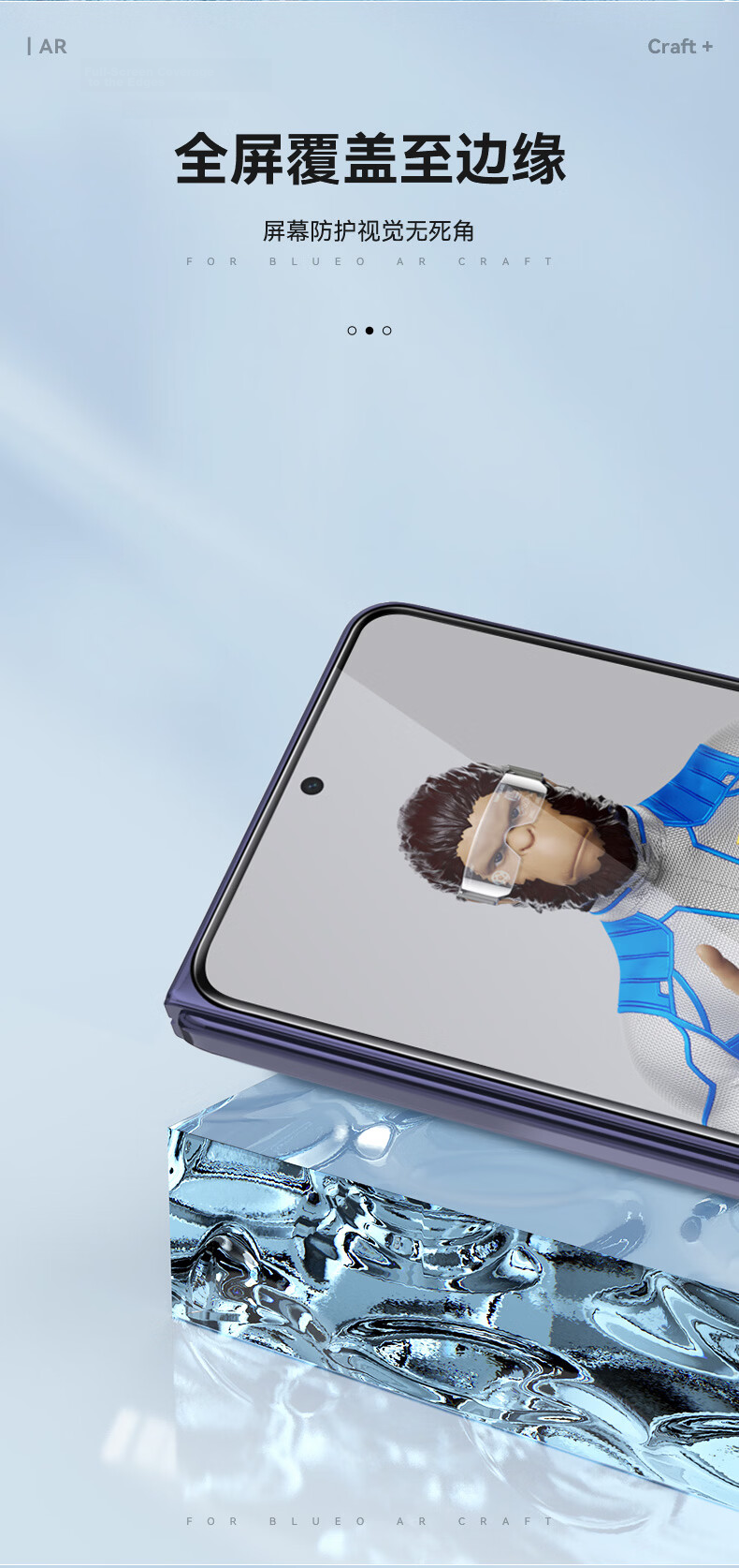Mr. Blue Ape [Zeiss T* AR-like Anti-Reflective Magnetic Sputtering] Huawei PuraXmax Tempered Glass Screen Protector, High-Definition, Anti-Fingerprint, Dust-Free Installation Film 8
