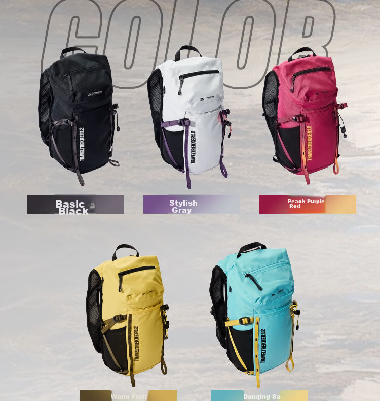 Anta × National Geographic [Wang Yibo Edition] TT12 Outdoor Baichuan Backpack Double Shoulder Travel Hiking Bag 4