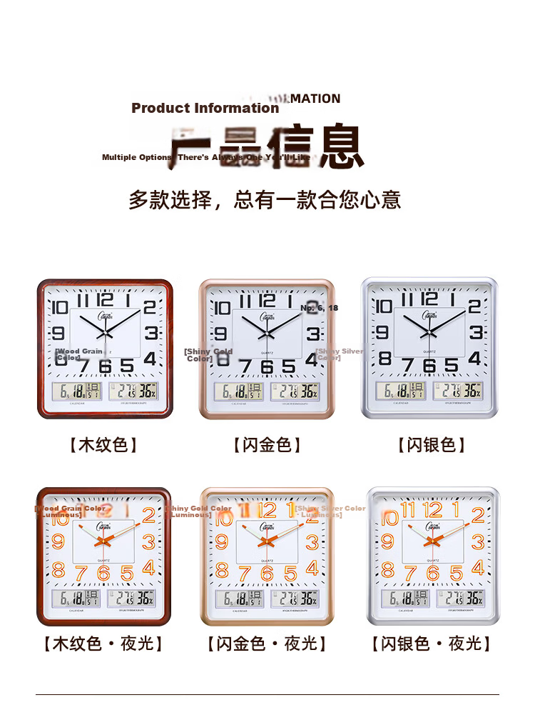 Compas Wall Clock Living Room Perpetual Calendar Temperature and Humidity Quartz Clock Classroom Simple Wooden Grain C2982 34cm 11