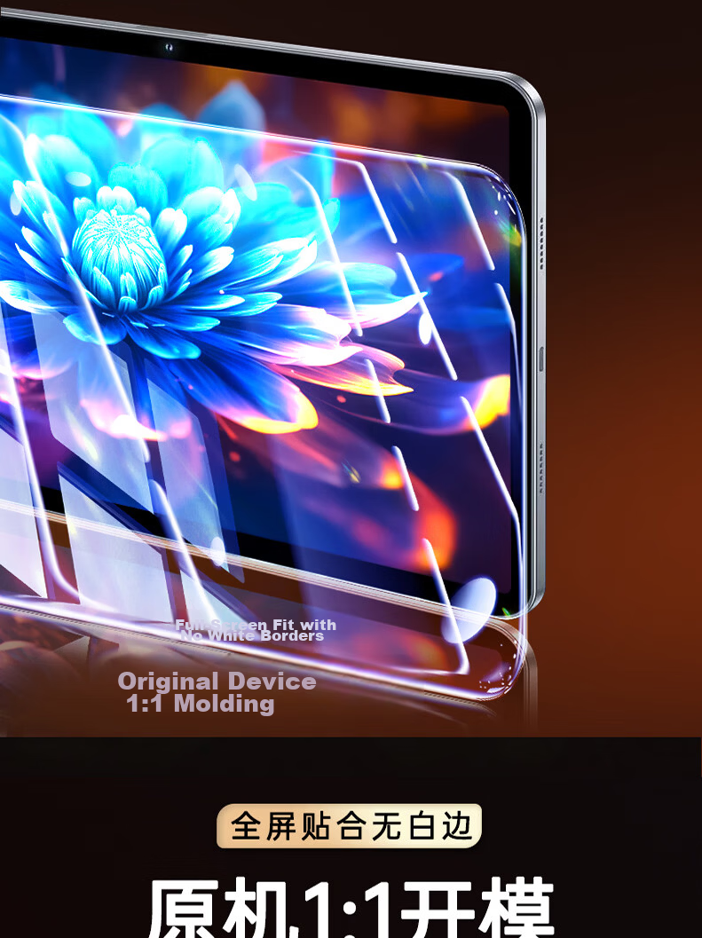 GOLDEN RAY Tempered Glass Screen Protector for Huawei MatePad 11.5S 2025/24 Model 11.5-inch Tablet, Curved Edge, HD Full Coverage, Anti-Fingerprint, Explosion-Proof 4