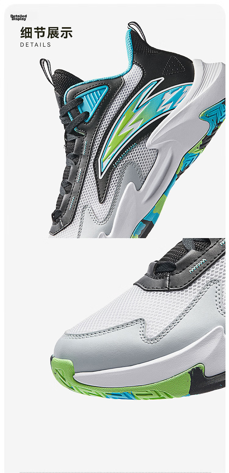 Anta Kids Boys Sports Shoes 2026 Summer Breathable Mesh Trial Basketball Shoes A12621111 49