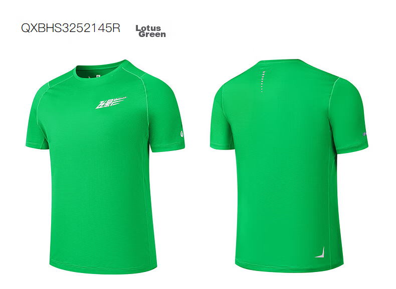 Jordan Feiying PB Short Sleeve Men's T-Shirt 2026 Summer New Marathon Running Moisture-Wicking Quick-Dry Men's Sports Top 27