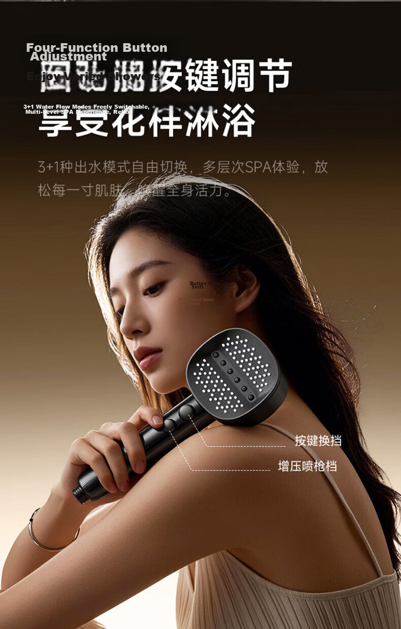 HOMK Seiko Pressurized Shower Head New Bathroom Filtered Single-Head Shower Sprayer 7