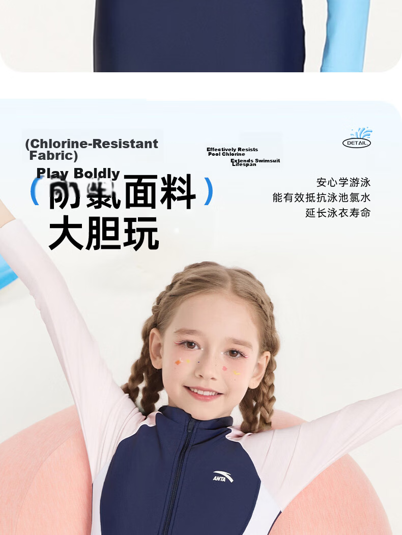 Anta Kids One-Piece Swimsuit New Long Sleeve Boys Girls Sun Protection Professional Training Swimwear for Girls Size 150 6