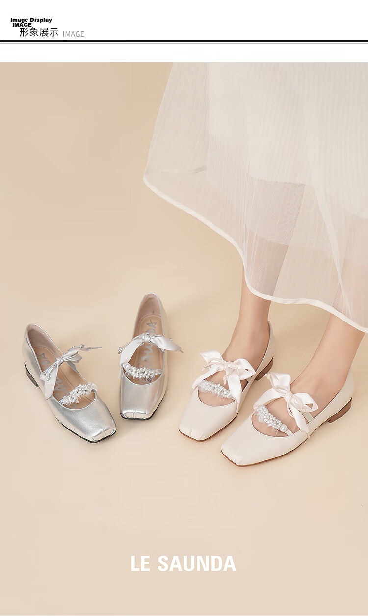 Le Saunda Lambskin Chunky Heel Slip-On Silver Mary Jane Shoes Women 6T25901 Dreamy Silver SVK 37 1