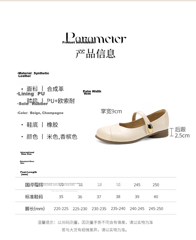ZHR Mary Jane Shoes for Women 2026 New Soft Sole Casual Flat Leather Shoes with Skirt AH790 Champagne Color Size 40 9
