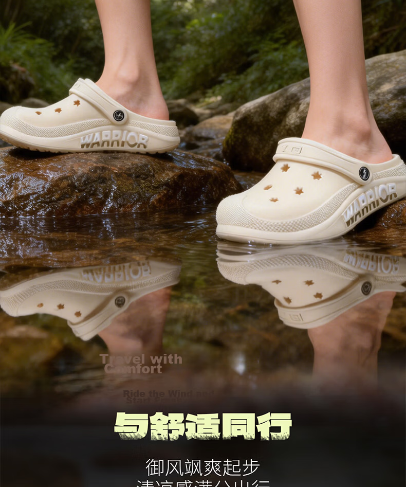 Warrior Official Women's Hollow Shoes 2026 Summer New Outdoor Creek Shoes Black Size 37 4