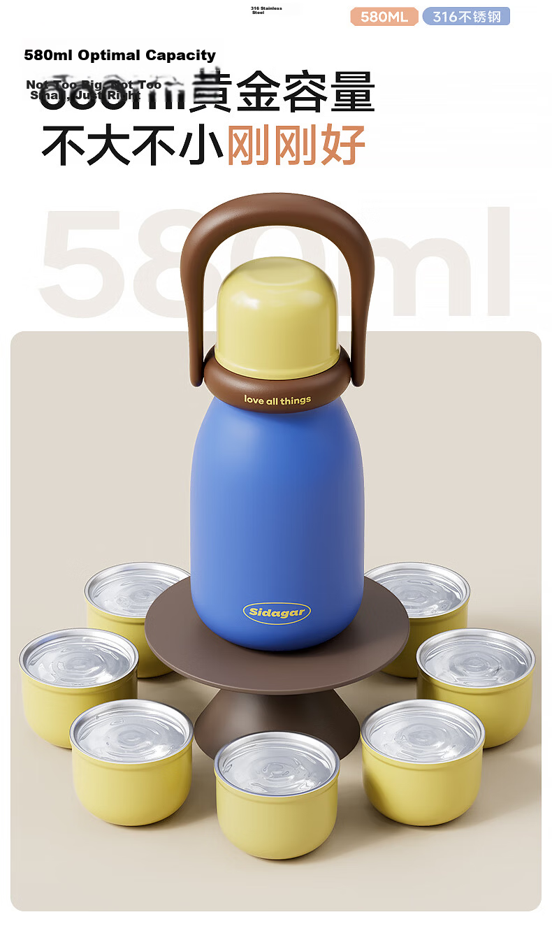Shida Home Insulated Water Bottle for Women, Three-in-One Portable Stylish Cup with Straw, 316 Stainless Steel 6