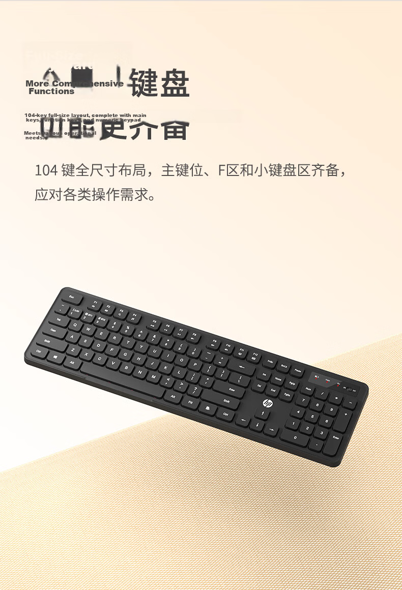 HP KM20 Wired Keyboard and Mouse Combo High-Quality Slim Portable Full-Size 104-Key Ergonomic Quiet Keyboard and Mouse Set for Laptop and Office Use 4