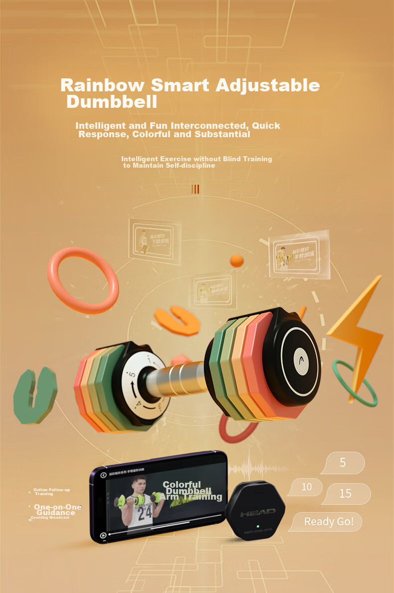 HEAD Intelligent Quick-Adjust Dumbbell Set, Adjustable Men's Home Fitness Equipment, Pure Steel Rainbow Dumbbells 25kg 3