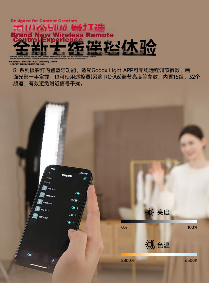 Godox SL300IIIw III Generation Live Streaming Fill Light Photography Continuous Light Beauty Light Recording Photo Studio Continuous Light Children's Photography Top Light 11