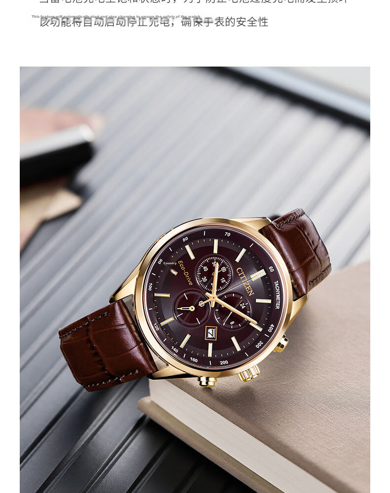 CITIZEN Men's Japanese Solar-Powered Watch with Date Display, Three-Eye Chronograph, Stainless Steel Band, Father's Day Gift AT2573-07X 9