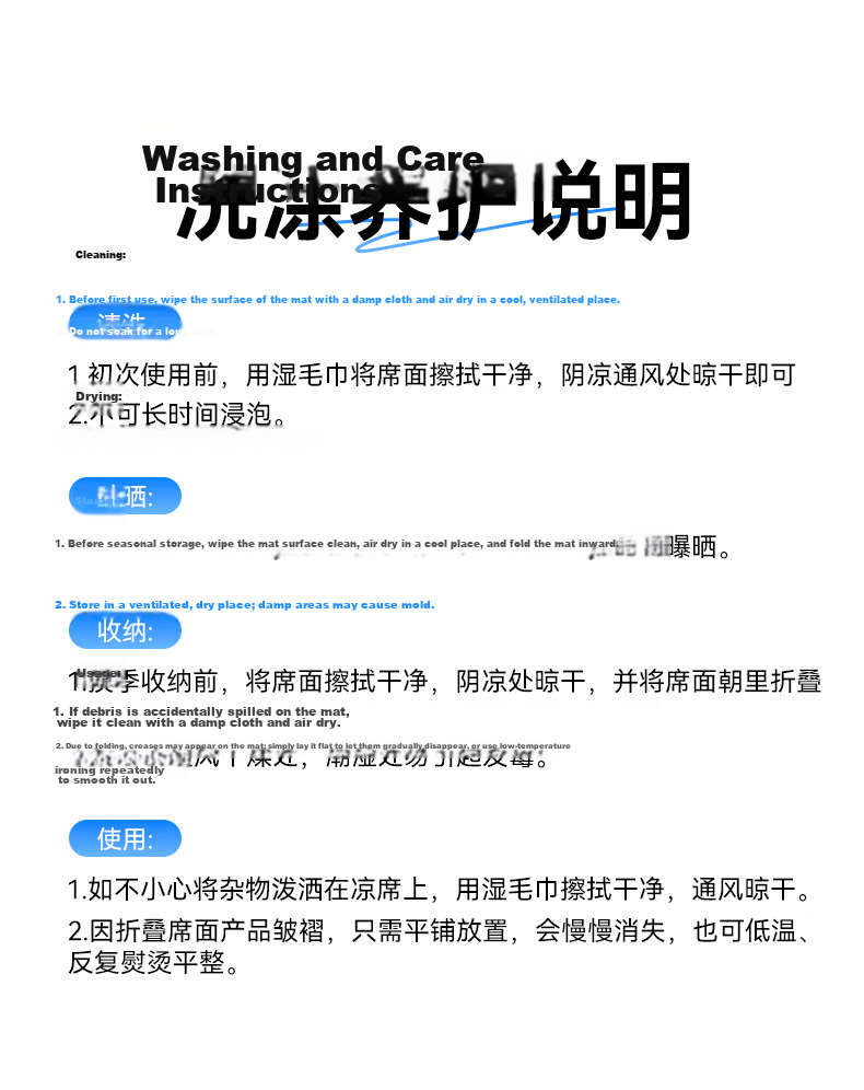 Zhiguozhe [0 Formaldehyde 0 Odor] Ice Silk Cooling Mat 1.5x2.0m Summer Use 2026 New Foldable Bed Sheet 23