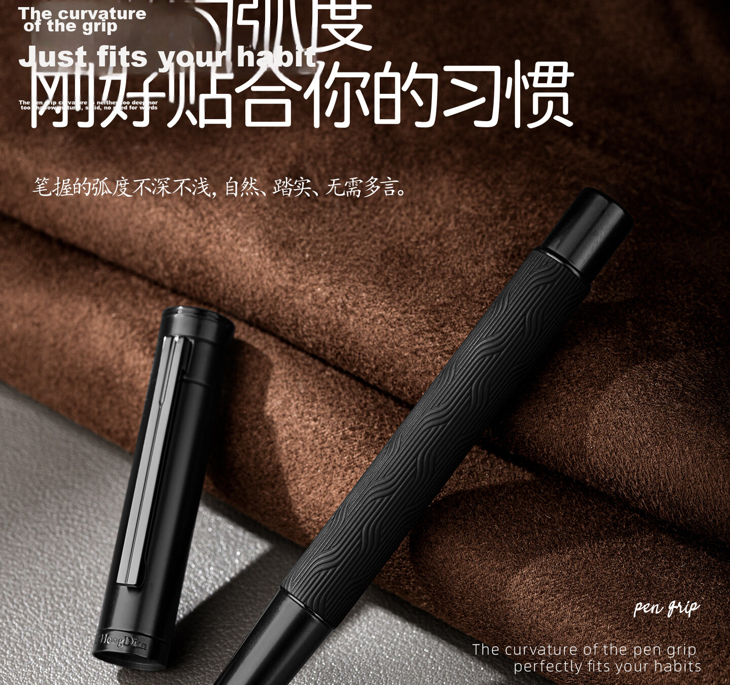 Hongdian High-End Business Elegant Student Calligraphy Vintage Art Pen 1861 Black Forest Pro Key Black EF Nib Obsidian Gift Box with 60ml Ink 4