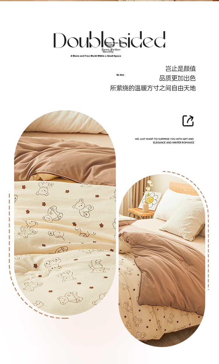 MUJI A-Class 100% Xinjiang Cotton Quilt Four Seasons Dormitory Single Cotton Quilt Core 3 Jin 150*200cm 10