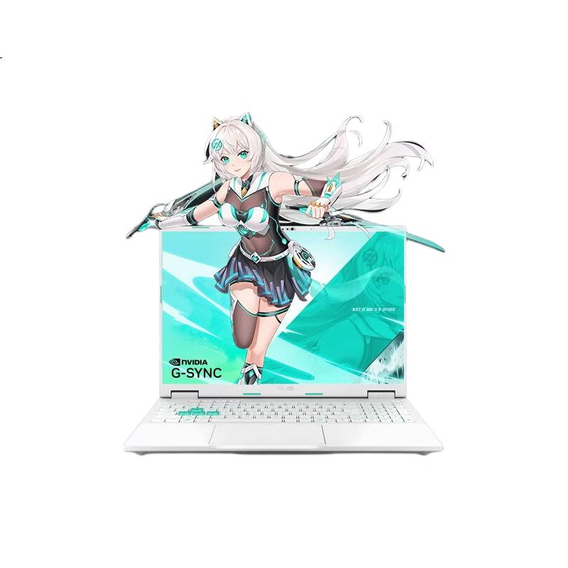 White Image 2