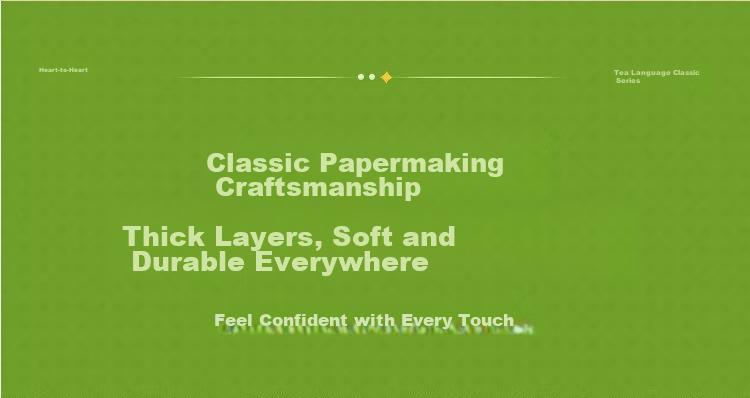 Mind Act Upon Mind N1710 Tea Series 10-Pack Standard Four-Layer Paper Handkerchiefs (Upgraded Version 2) 6