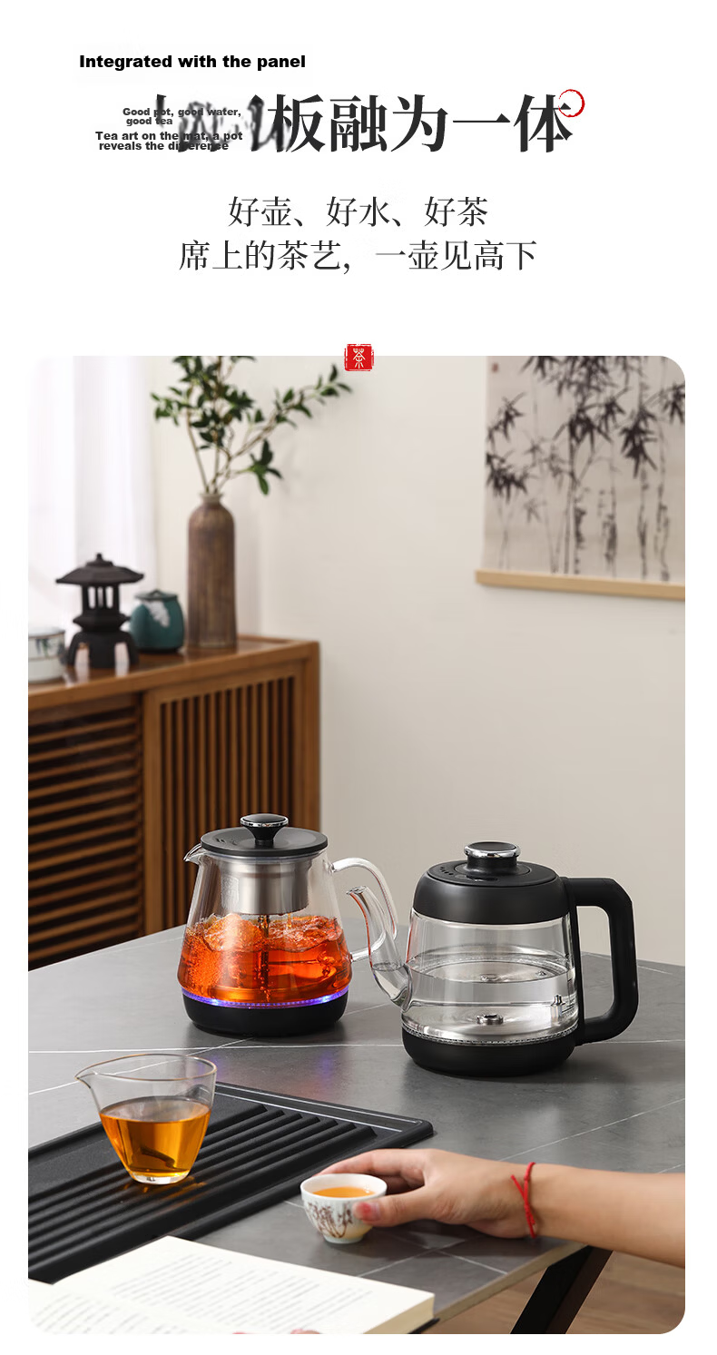 Biooner Fully Automatic Water Supply Electric Kettle Tea Table Boiling Kettle Dual-Hole Rock Slab Embedded Tea Table Special Tea Set Electric Tea Stove SS-28 Cleaning Model 8