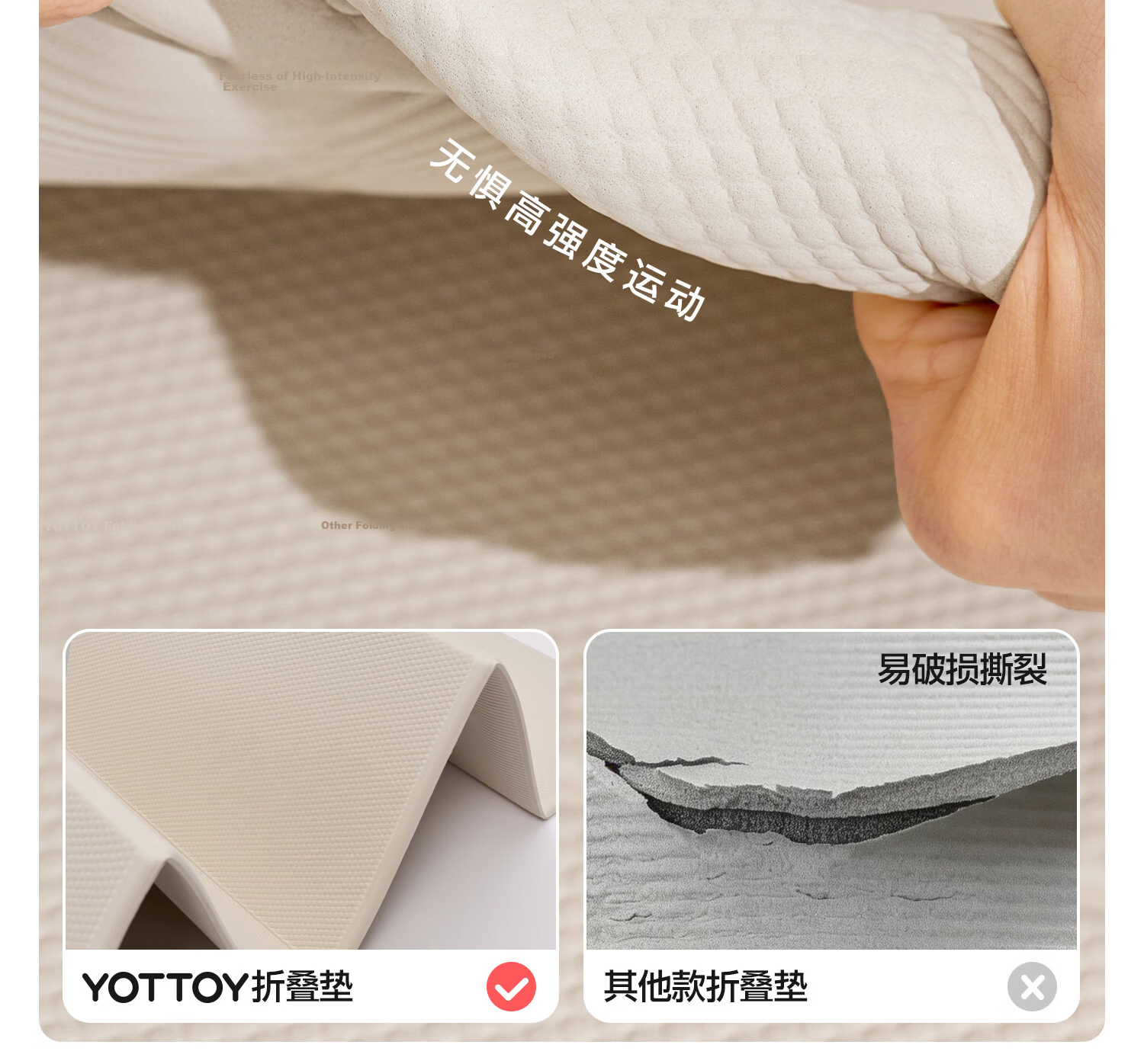 Yottoy Foldable Yoga Mat Portable Lightweight Kids Student Nap Mat Non-Slip Indoor Fitness Mat Caramel Color 27