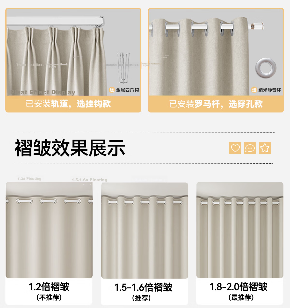 Golden Cicada Home Blackout Curtains 2026 New Chenille Hook Style Off-White 270x250cm for Bedroom and Living Room 21