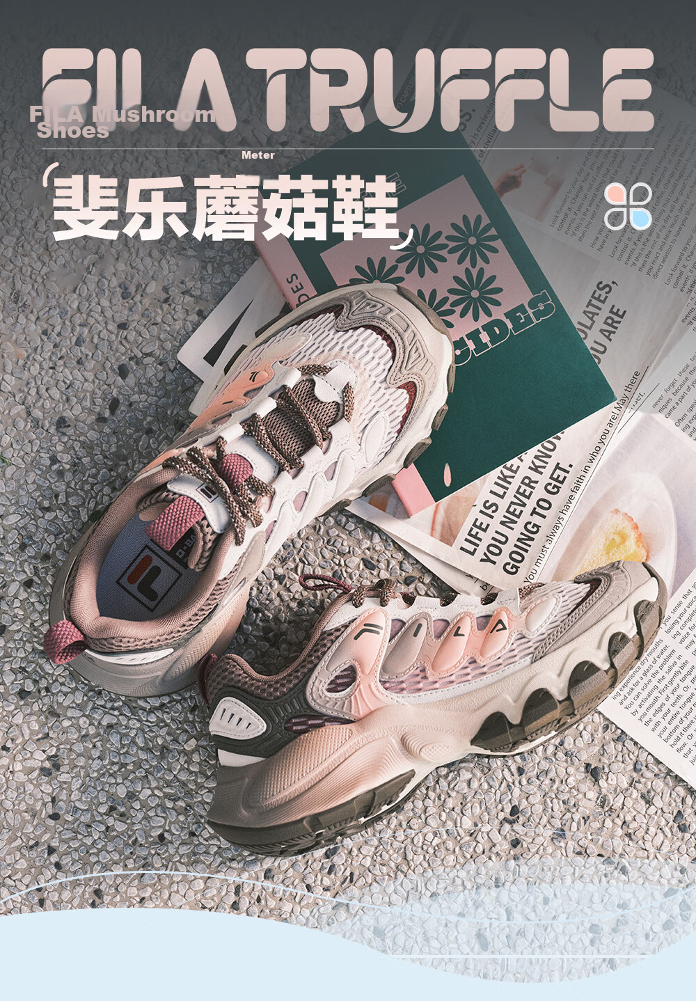 FILA Mushroom Sneakers Modern Sports Shoes Men's Autumn Winter Thick Sole Casual Dad Shoes 2