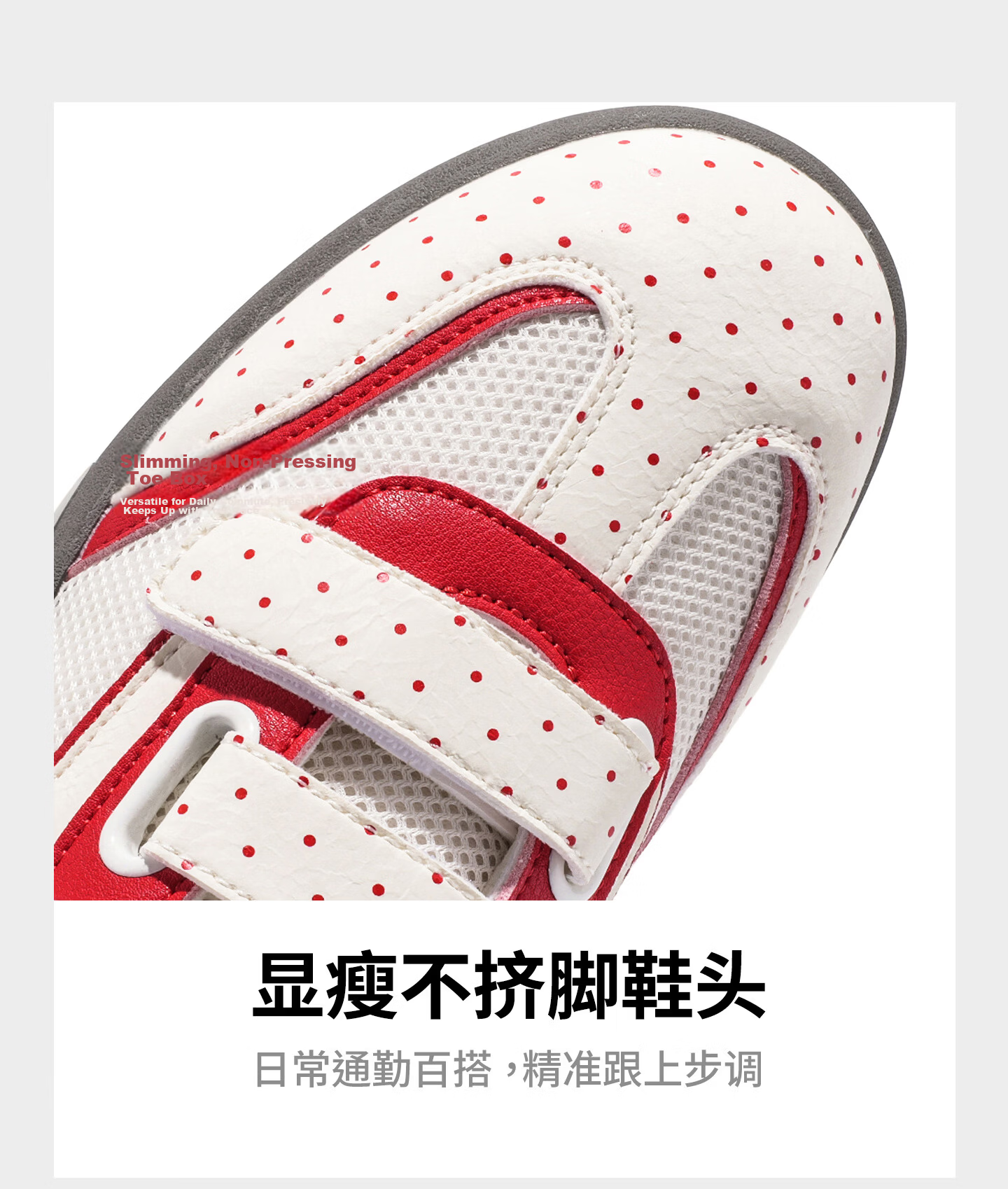 PEAK Kids Breathable Mesh Training Shoes 2026 Summer New Magic Tape Girls Casual Outdoor Sports Shoes 5
