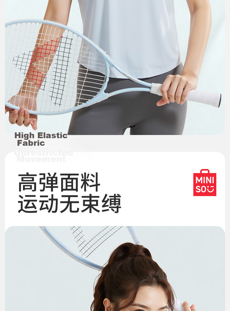 MINISO Yoga T-Shirt Quick-Dry Sports Top Women Yoga Wear New Short Sleeve Running Training Breathable Mesh Fitness Shirt Summer 3