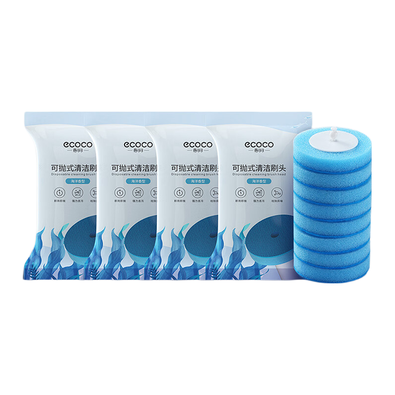Ecoco Toilet Brush Disposable Replacement Heads, Toilet Cleaning Liquid Set, Bathroom Toilet Brush, Ocean Fragrance, 32 Pieces