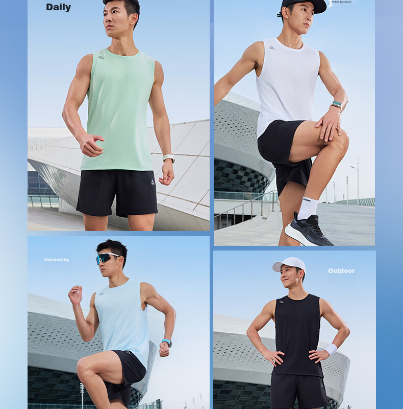 PEAK Men's Summer Sports Set Quick-Dry Breathable Sleeveless Vest and Shorts Badminton Running Fitness Two-Piece DF152010 5