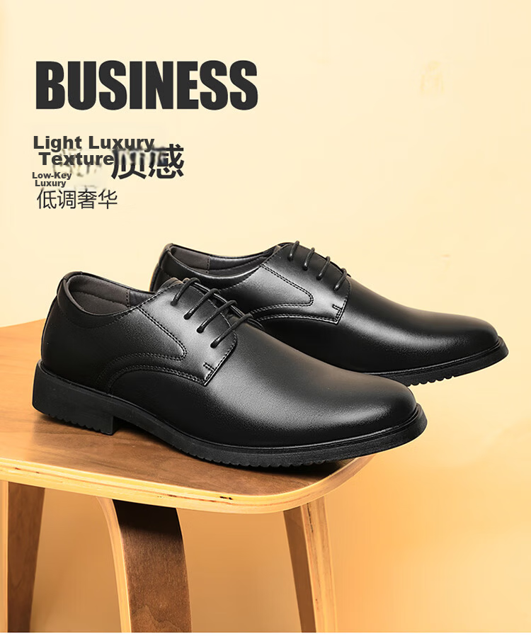 Huili (Warrior) Men's Shoes, Mid-Autumn Festival Gift, Casual Shoes, Men's Business Heightening Leather Shoes, 2413G Black, Size 40 3