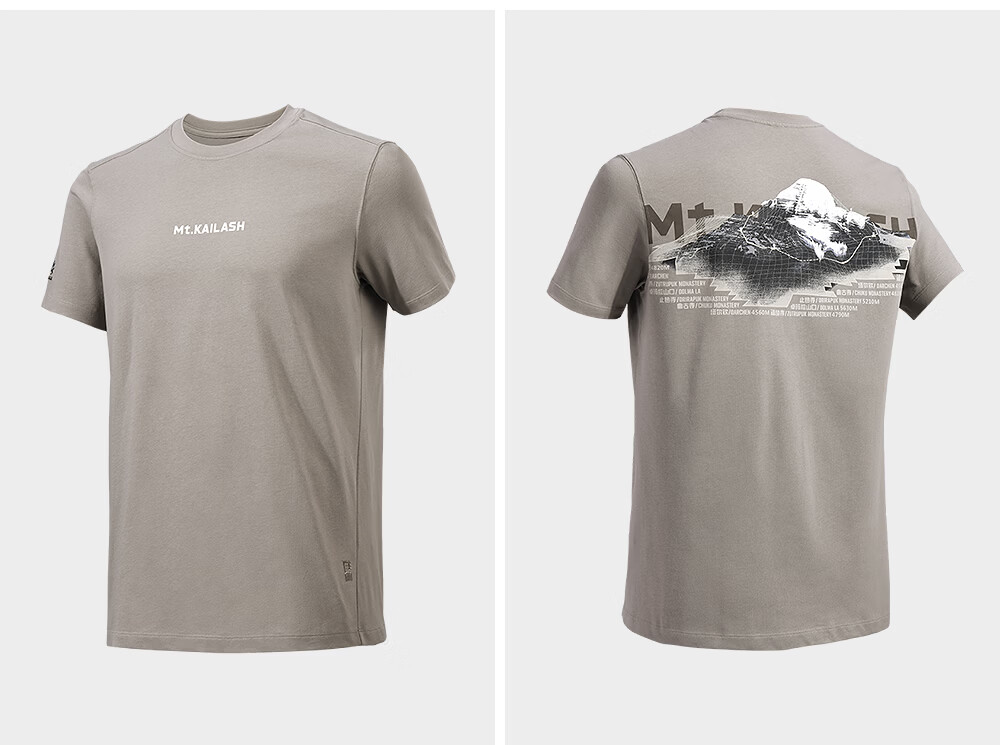 KAILAS Kailas Gang Rinpoche Cotton T-Shirt Spring Summer Outdoor Hiking Breathable Lightweight Short Sleeve 9