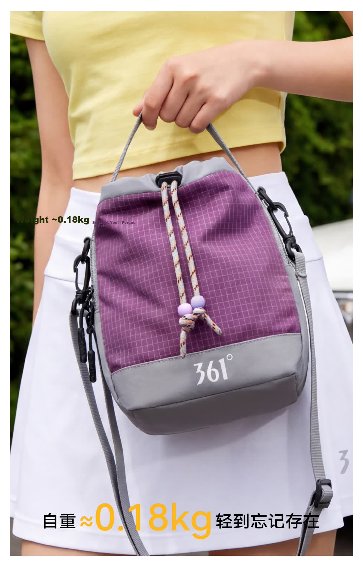 361° Women's Lightweight Outdoor Multifunctional Crossbody Shoulder Bag Phone Bag Portable Lightweight Water Bottle Holder Bag 6