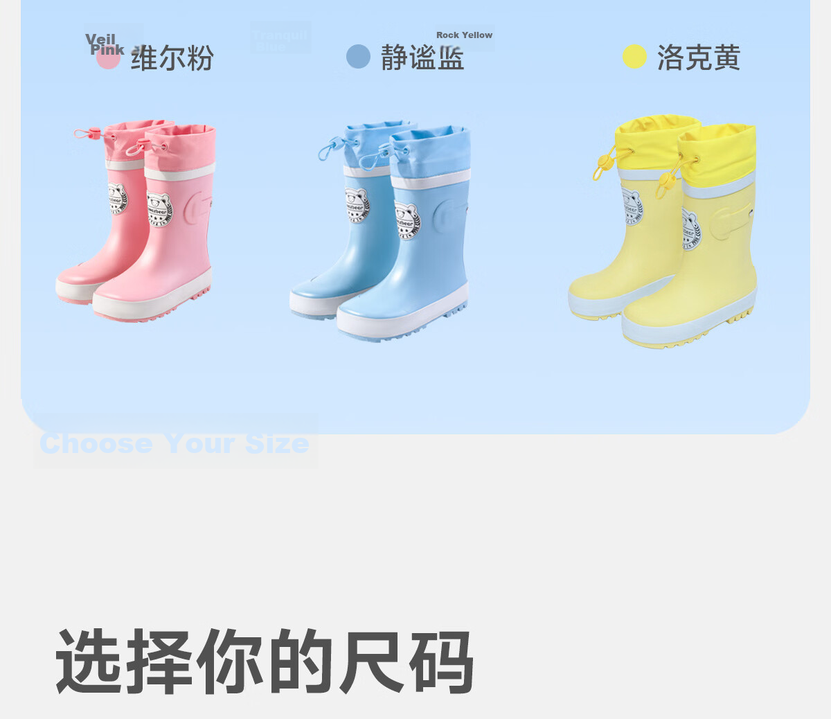 Sweet Baby Kids Rain Boots Boys 7-12 Years Old School Use JD Self-operated Non-slip Durable Rubber Rain Shoes 33