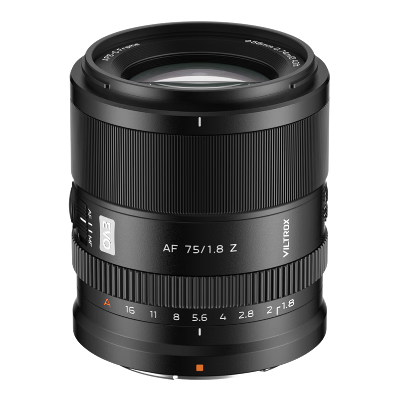 VILTROX AF 75mm F1.8 EVO Z Nikon Mount Autofocus APS-C Large Aperture Portrait Prime Lens for Z30 Z50II ZFC Mirrorless Cameras