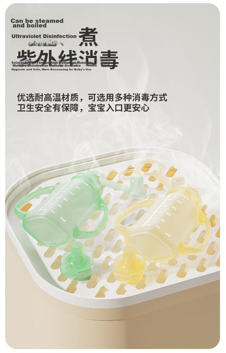 COODORA Baby Food Pouch Silicone Squeeze Bottle Baby Rice Cereal Dispenser Straw Breast Milk Storage Bag 14