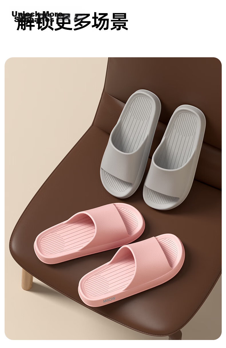 Miiow Men's Summer Indoor Shower Home Bathroom Non-Slip Odor-Resistant Antibacterial EVA Slippers Gray Size 41-42 6