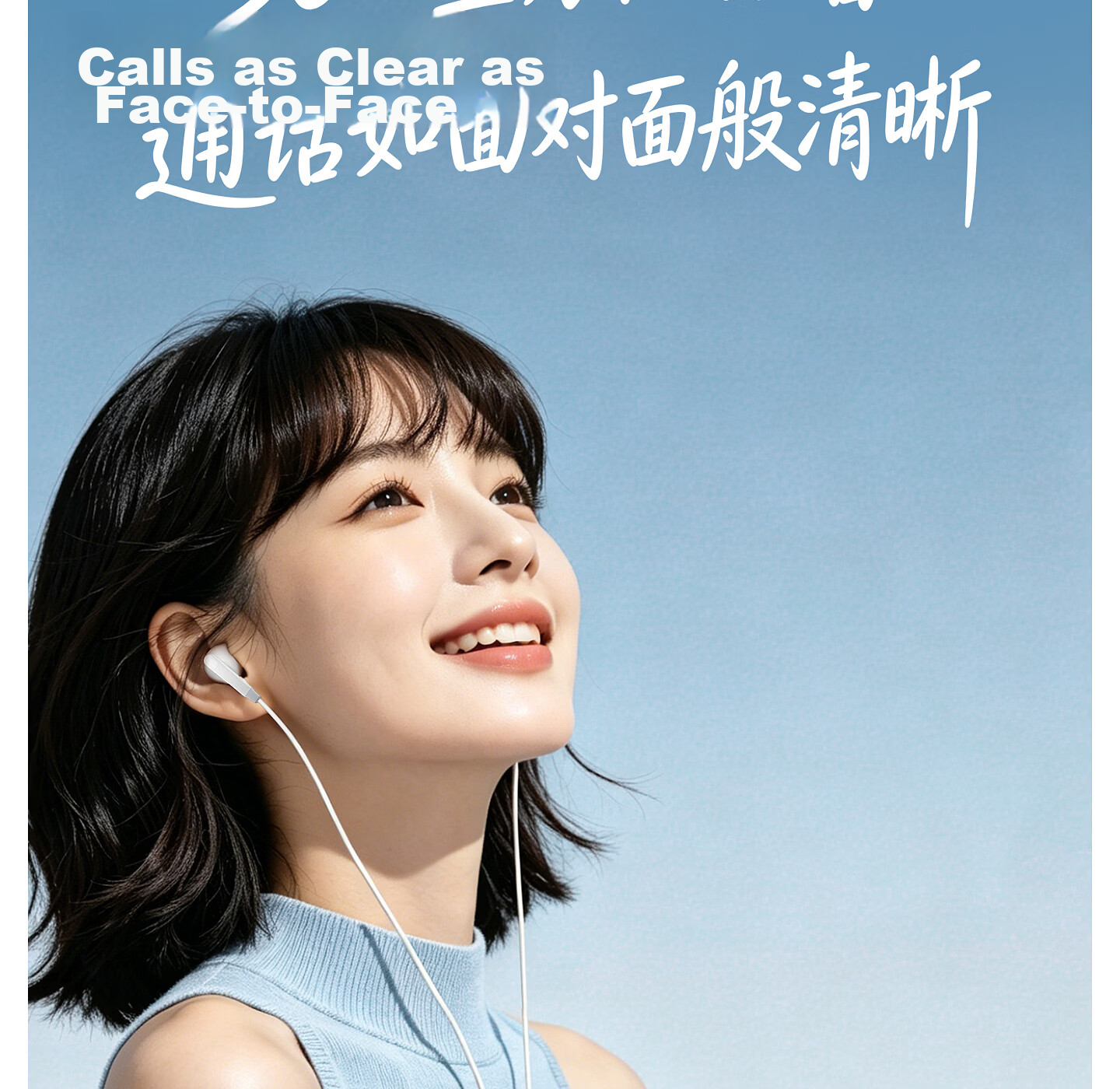HP 7000P In-Ear Wired Earphones HIFI Sound Mobile Music Gaming Computer Wired Control with Mic Compatible with Android Apple Phones Type-C White 14
