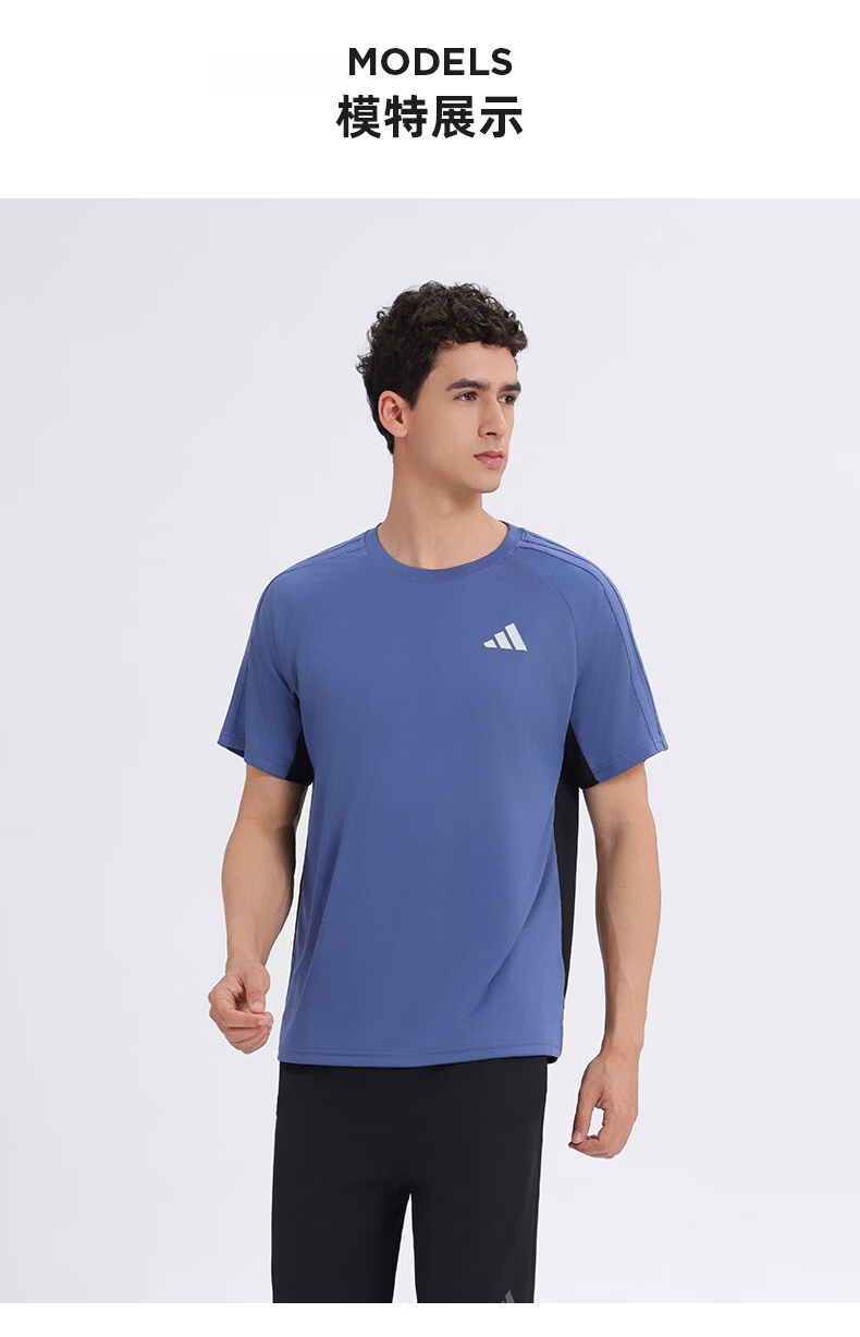 Adidas Summer Sports Short Sleeve Moisture-Wicking Lightweight Breathable Fitness Running Casual Colorblock T-Shirt 2XL Blue/Black 9