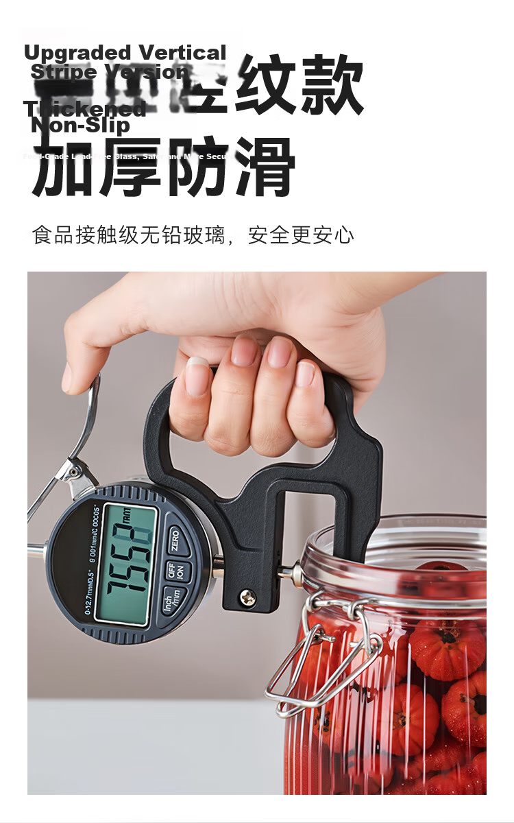 JD Jingzao KATA Glass Sealed Storage Jar Household Glass Bottle Wine Fermentation Pickle Jar 1L 2-Pack 6