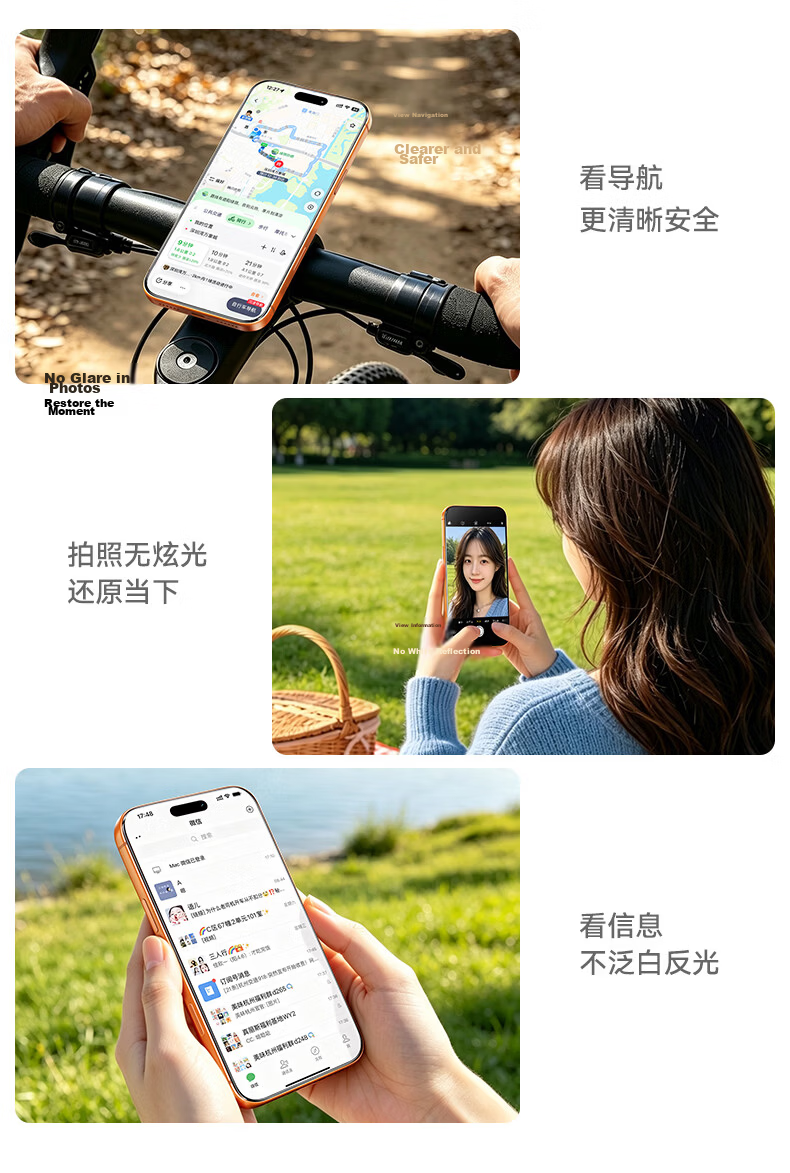 FilmHero AR Anti-Glare Tempered Glass Screen Protector for iPhone 16/15 Plus, Full Coverage, Dust-Free, Drop-Resistant, Anti-Fingerprint Protection for iPhone 16 Plus 12