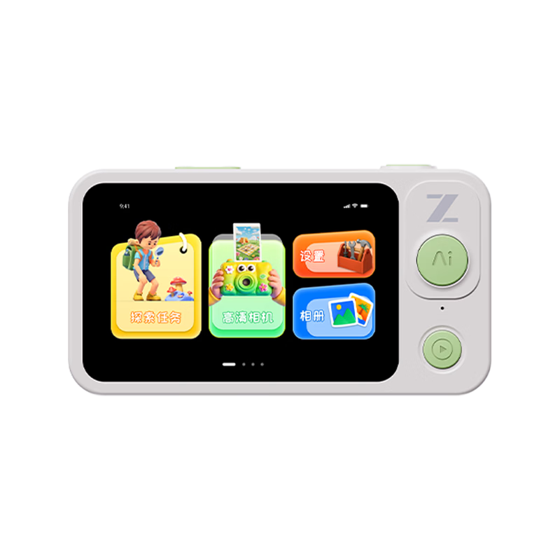 Zhipu Lingji AI Learning Camera for Kids - Instant Capture and Learn AI Tutor Summer Boost Enlightenment Educational Toy Magic Camera for Active Learning Children