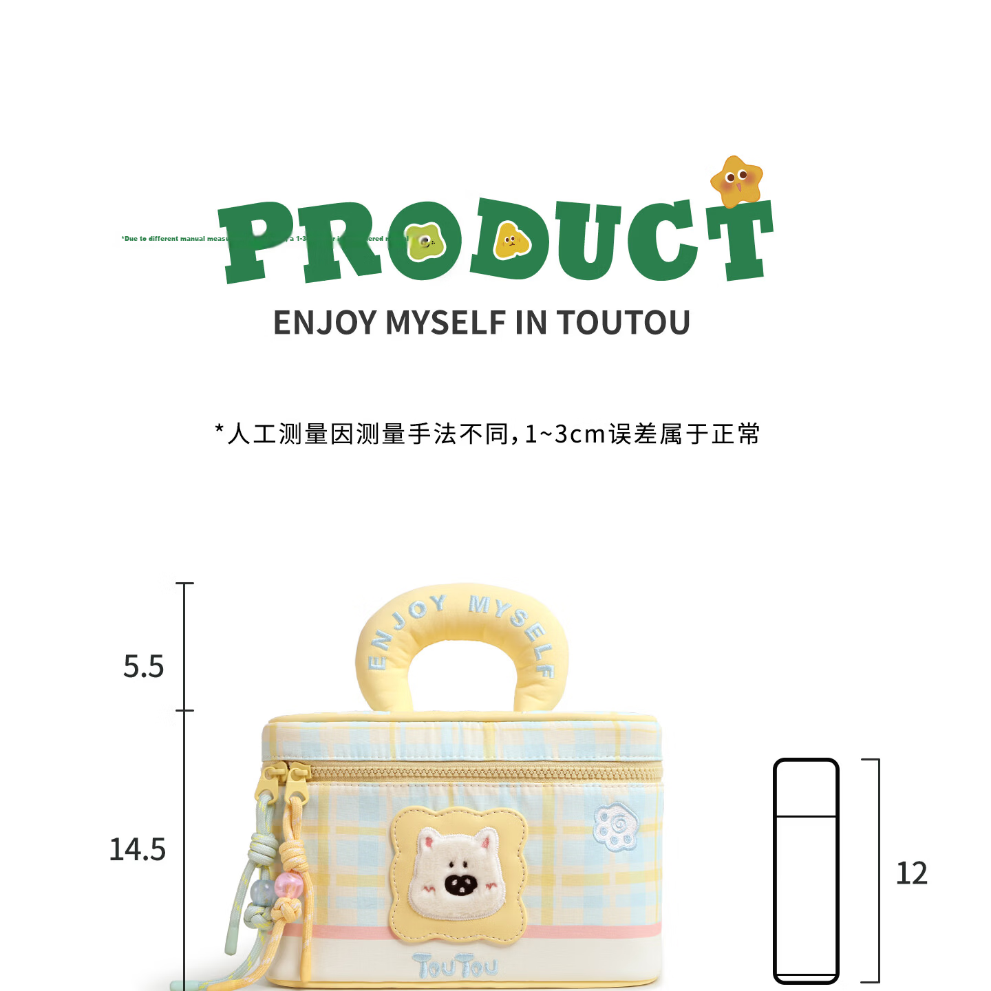 Toutou 2026 New West Highland Makeup Bag Large Capacity Portable Toiletry Bag Cosmetic Storage Bag Qixi Birthday Gift 22